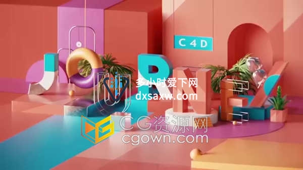 全面学习C4D教程核心基础入门精品Cinema 4D视频教程下载