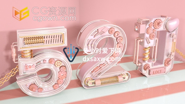 粉色科幻感机械风520字体C4D三维模型