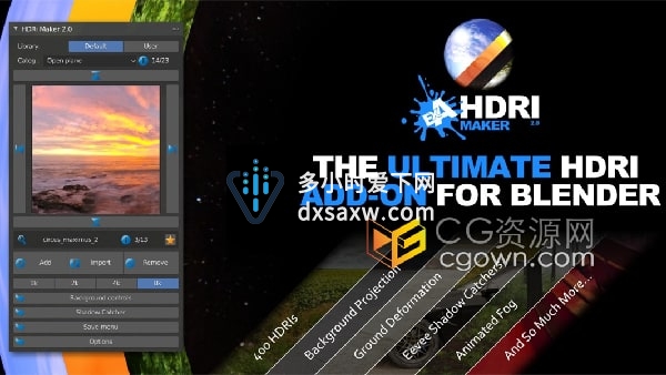 HDRi Maker v2.0.87 Blender插件HDRI环境背景模拟工具