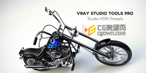 c4d专业渲染预设 Vray Studio Tools PRO 1.3.8 – Studio HDRI Presets 支持VRayforC4D 1.9