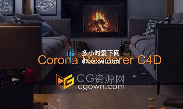 C4D插件Corona Renderer 5.0 Cinema 4D实时交互CR渲染器下载