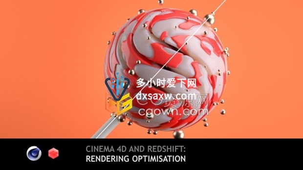 C4D教程-优化设置Redshift渲染器大大减少渲染时间视频教程