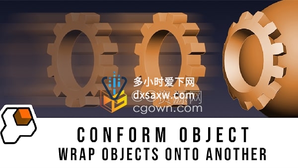 Blender插件投影对象表面贴合建模工具Conform Object v1.0.5