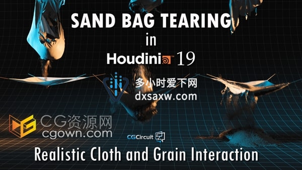 Houdini19版本学习制作沙袋撕裂特效视频教程