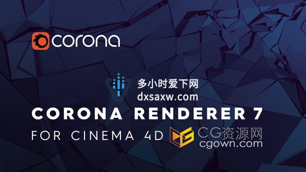 C4D插件实时交互CR7渲染器Corona Renderer 7 Hotfix 2