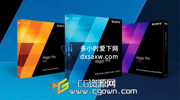 Sony Vegas Pro 13.0 Build 453 (x64) 专业影像编辑软件多语言版本