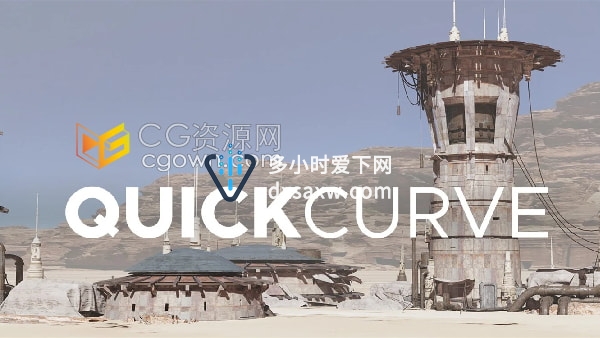 QuickCurve 2022 V2 Blender插件三维模型绘制工具