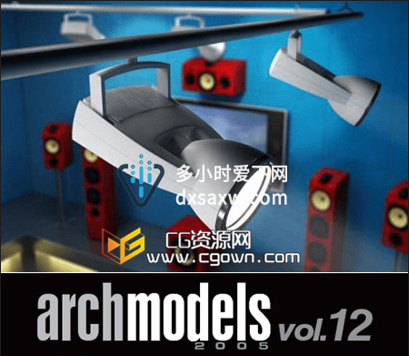 117型号装饰灯C4D集合模型 Evermotion Archmodels vol.12