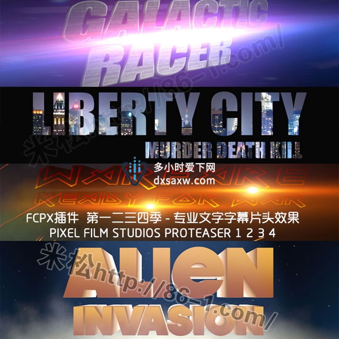 FCPX插件 第一二三四季-专业文字字幕片头效果 PROTEASER VOL.1 2 3 4