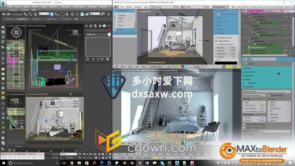 MaxToBlender v3.3插件3ds Max模型互导Blender软件