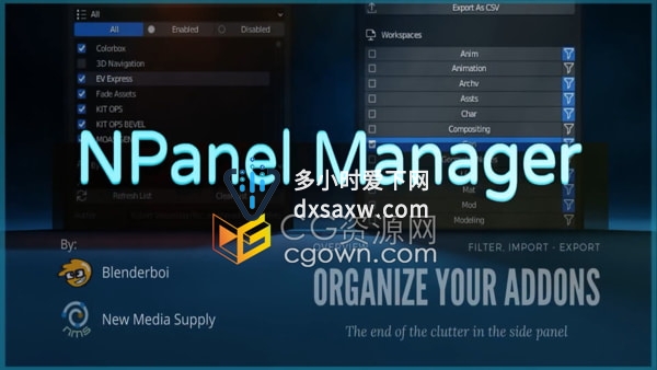 N Panel Manager v1.2 Blender插件面板管理器工具