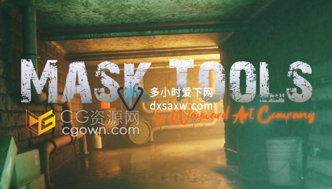 Blender插件Mask Tools v1.9材质纹理绘制混合遮罩工具
