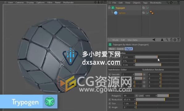 Trypogen 1.5 C4D多边形曲面细分插件支持 Cinema 4D R19 Win/Mac