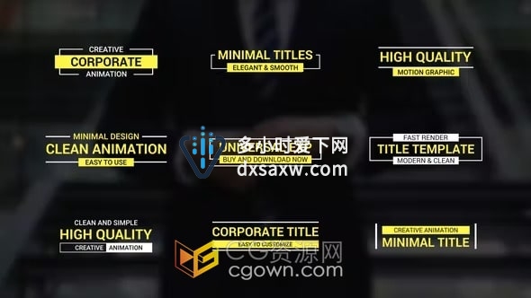 PR模板-9个公司名称标题动画现代企业介绍视频字幕