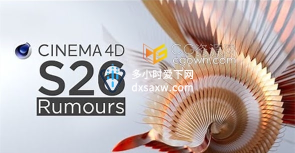 C4D S26 26.015中文版本Cinema 4D R26软件下载