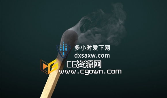 Cinema 4D使用TurbulenceFD插件创建火柴失灭燃烧的烟火效果教程
