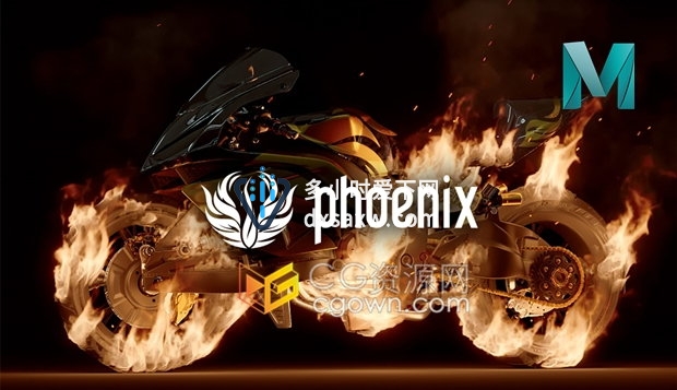 Phoenix FD v4.00.00火凤凰插件Maya流体动力学支持2016~2019版本