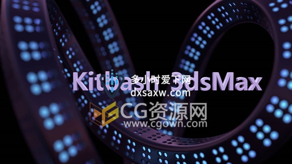 3D模型整合插件 Kitbasher V1.2 支持3DS MAX 2012~2018