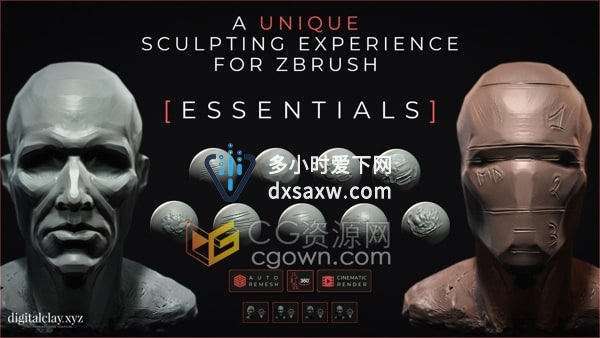 Essentials Toolkit v1.2工具包ZBrush插件粘土笔刷效果