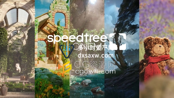 SpeedTree Games v9.0.0 Enterprise三维植物树木生长建模软件