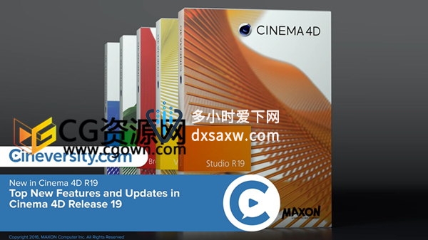 学习新功能C4D R19软件视频教程Cinema4D