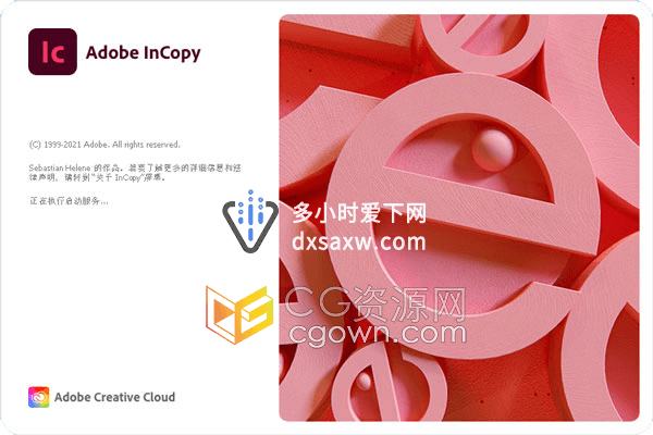 Mac苹果芯片Adobe InCopy 2022 v17.4版本下载