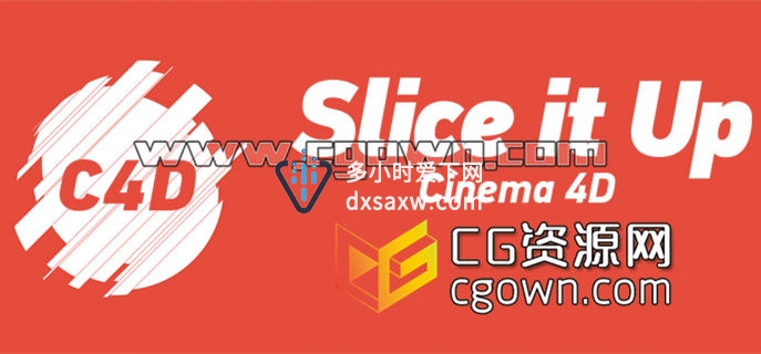 C4D插件 图形运动切片工具 Slice it Up Cinema 4D v1.0.1 R12-16