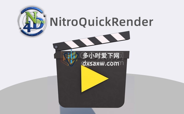 C4D插件-Nitro4D NitroQuickRender v1.02可视化快速渲染预览插件