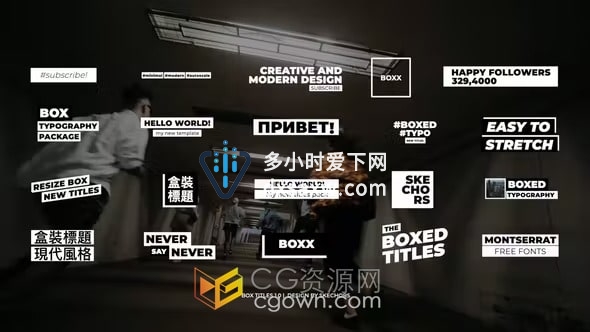 20 Box Titles 4K视频文字标题字幕动画FCPX插件