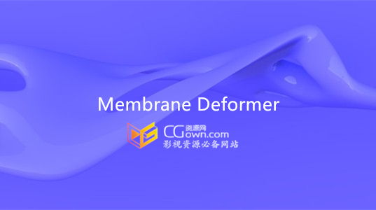 C4D插件 Membrane Deformer V1.01-1 模型绑定动画延伸膜变形器 带视频教程