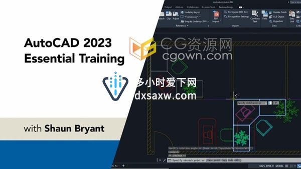 AutoCAD 2023软件新版本功能学习基础视频教程