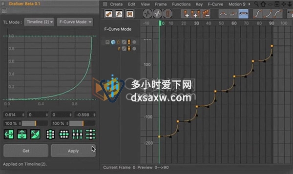 Grafixer Beta 0.1C4D动画曲线编辑辅助Cinema 4D插件下载