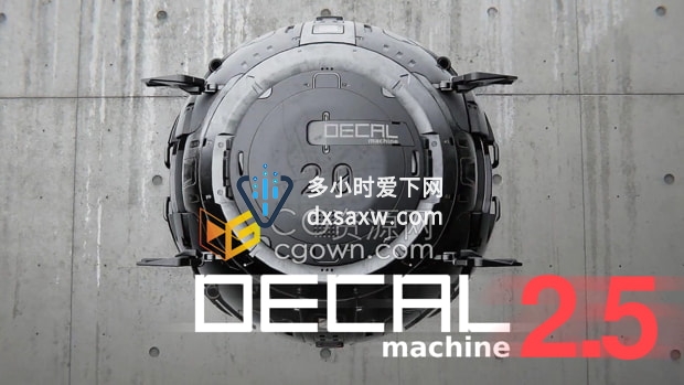 Blender插件自动化硬表面纹理建模工具DECALmachine v2.6.5