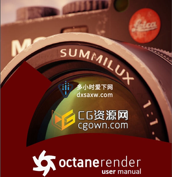 GPU渲染器插件 Octane Render V1.0 Beta 2.2 Win 支持C4D/Max/Maya