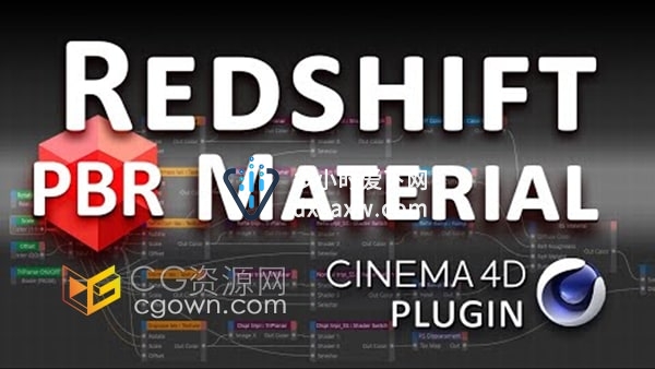 Redshift PBR Material v1.0 C4D插件Redshift渲染器使用PBR材质结构