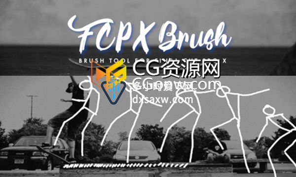 FCPX插件视频中使用笔刷绘画描边绘制效果带视频教程