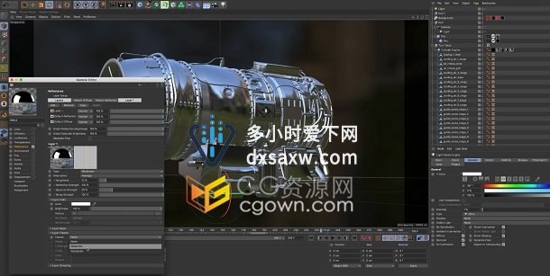 C4D教程-跟GSG灰猩猩学习C4D S22新功能基础课程视频教程