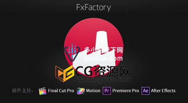 FxFactory Pro 6.0.0.5066 MacOSX 苹果超强视觉特效插件