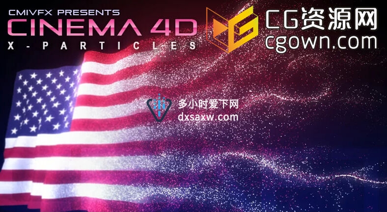 C4D教程 X-Particles插件高级特效粒子全面培训案例教程 带工程文件