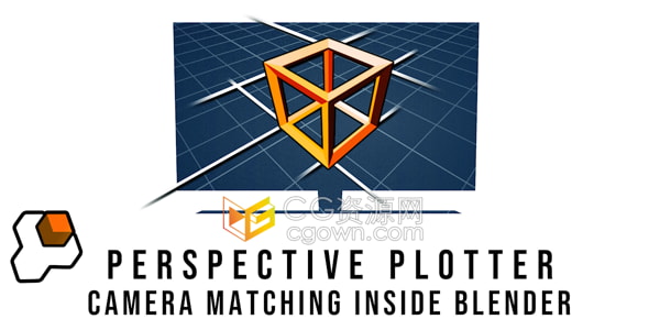 Blender插件Perspective Plotter v1.0.4摄像机与三维透视匹配工具