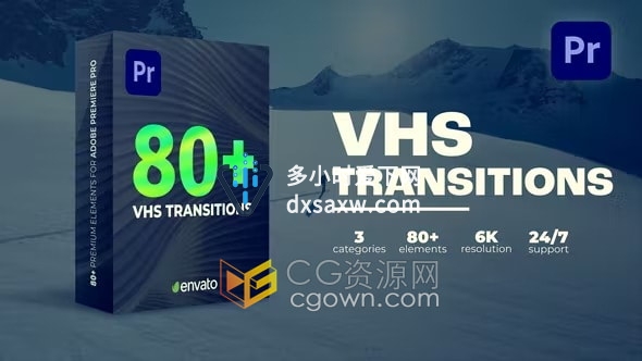 VHS Transitions PR模板80种视频转场预设损坏干扰故障过渡动画