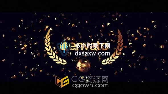 使用AE模板制作足球标志动画粒子碎块LOGO片头