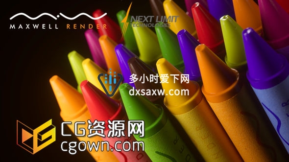 Maxwell Render v3.2.5 C4D麦克斯韦渲染器插件