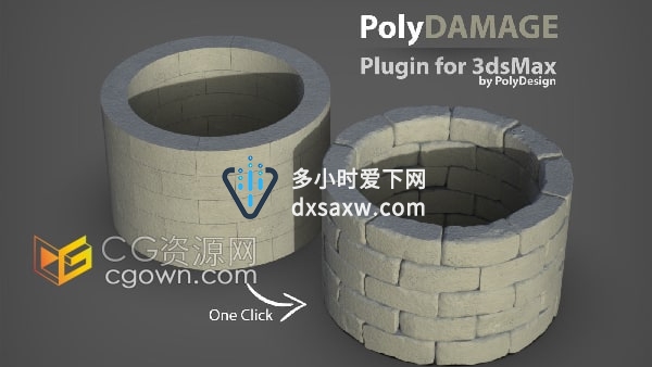 PolyDamage v1.52 3ds Max插件快速给模型添加损坏和缺陷效果