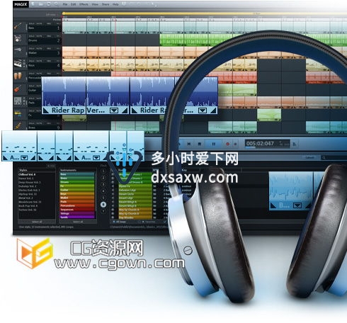 最好专业音乐编辑软件 MAGIX Music Maker 2014 Premium