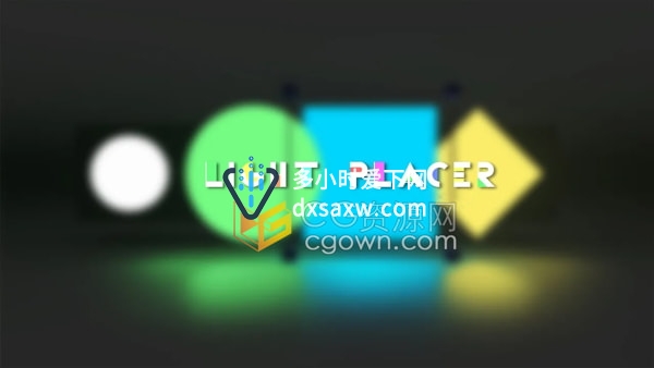 LightPlacer v1.5 3DS 3ds Max插件放置灯光工具