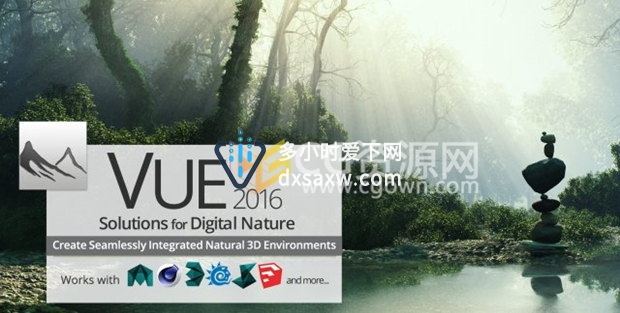 中文说明教你安装 VUE xStream 2016 Build 13698