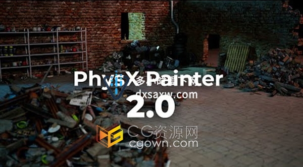 PhysX Painter v2.0 3ds Max物体填充绘制画笔插件