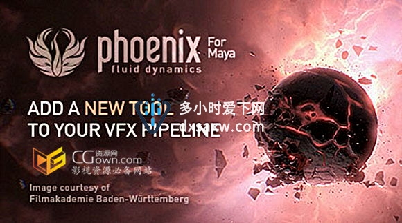 安装Phoenix FD 3.03 ADV30300 支持Max2014~2017强大流体动力学插件
