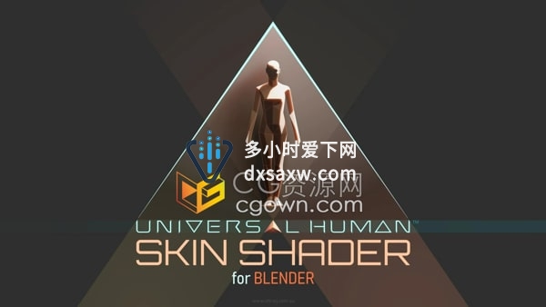 Skin Shader V1.0 Blender皮肤材质着色器插件
